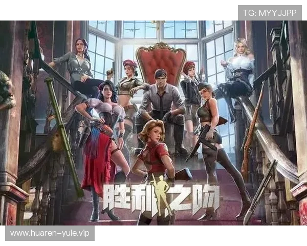 亚星娱乐电游游戏最新攻略与玩法详解助你轻松上手